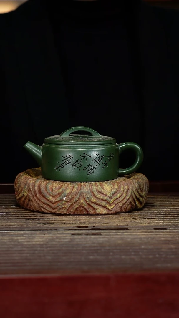 宜兴原矿紫砂壶茶壶宜兴原矿紫砂壶茶壶180C