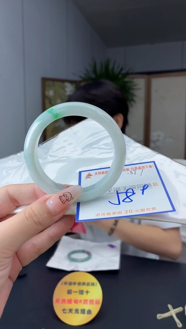 未镶嵌手镯翡翠1111111111111