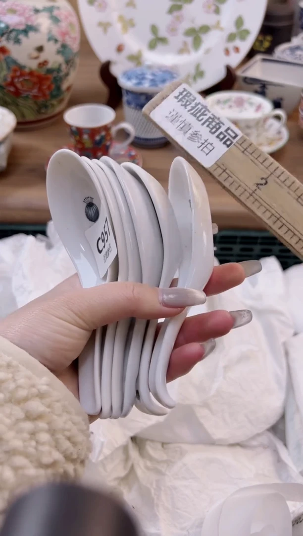 【闪购商品】杯          957