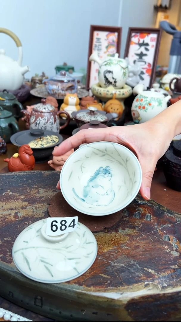 【茶瓷物语】微瑕 盖碗684