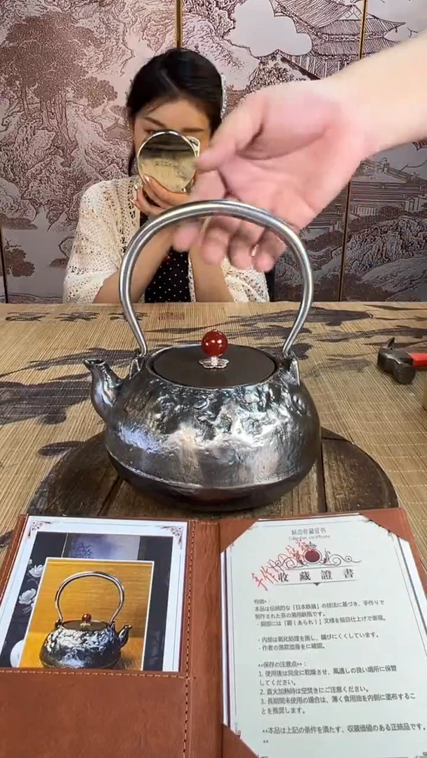 新*元壶壶壶壶壶壶壶壶壶壶壶    号