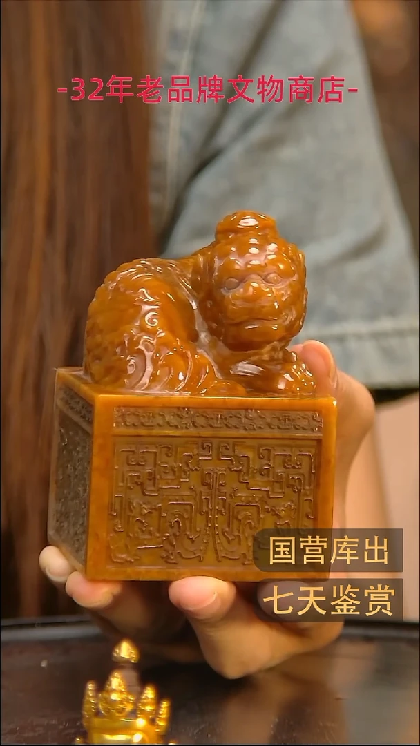 金楚韵汉风精品