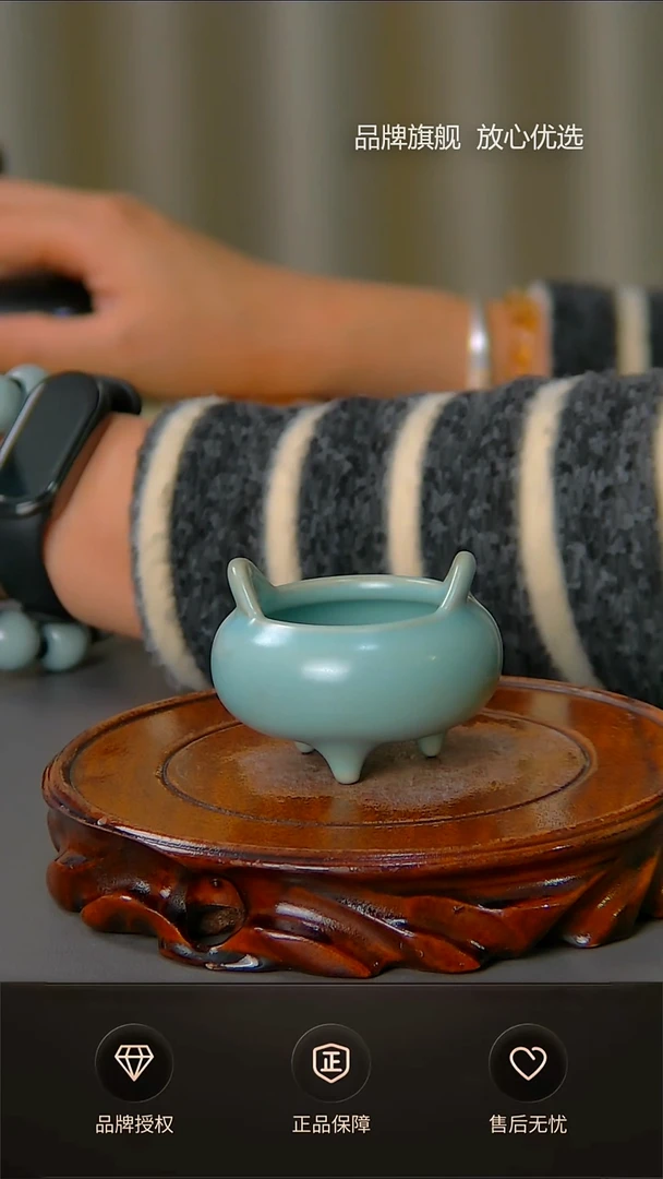 【闪购商品】杯不完美仿古支钉矮香炉