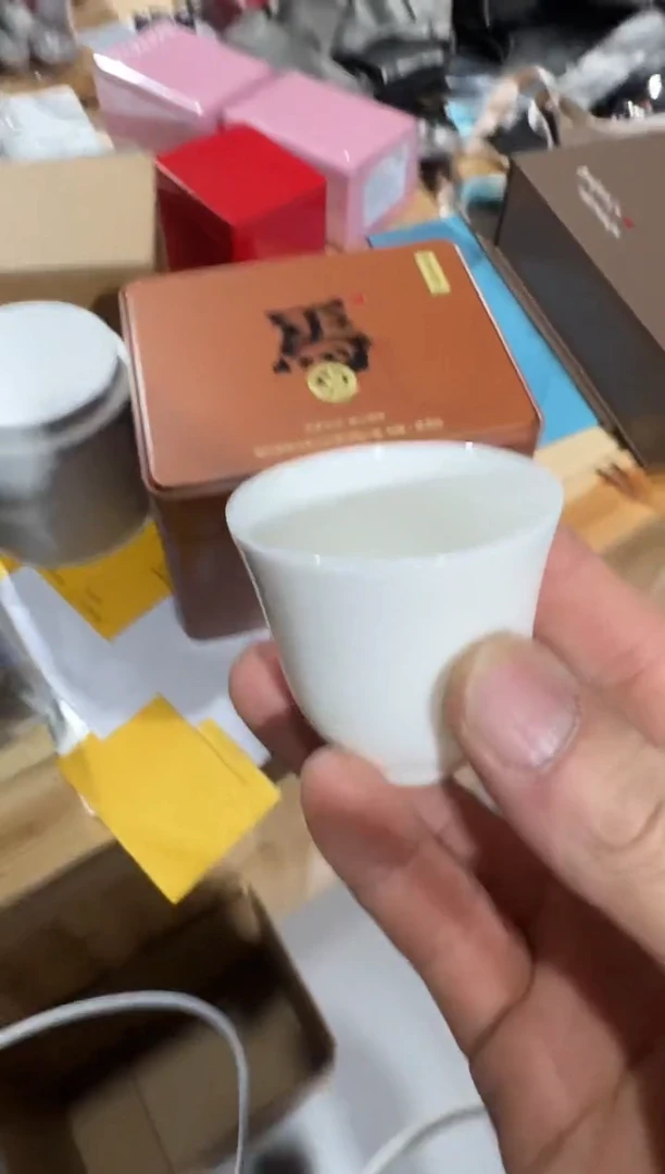 马肉半斤主人杯·