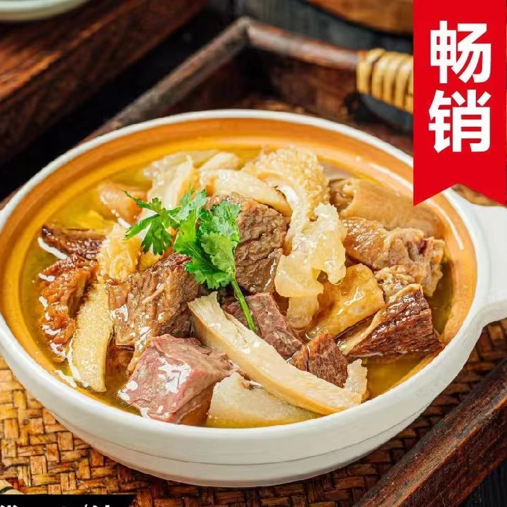 精品牛杂集装香半成品食材