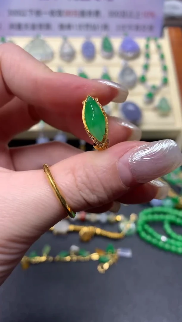 【闪购商品】翡翠戒指18K金镶嵌戒指|3200+320
