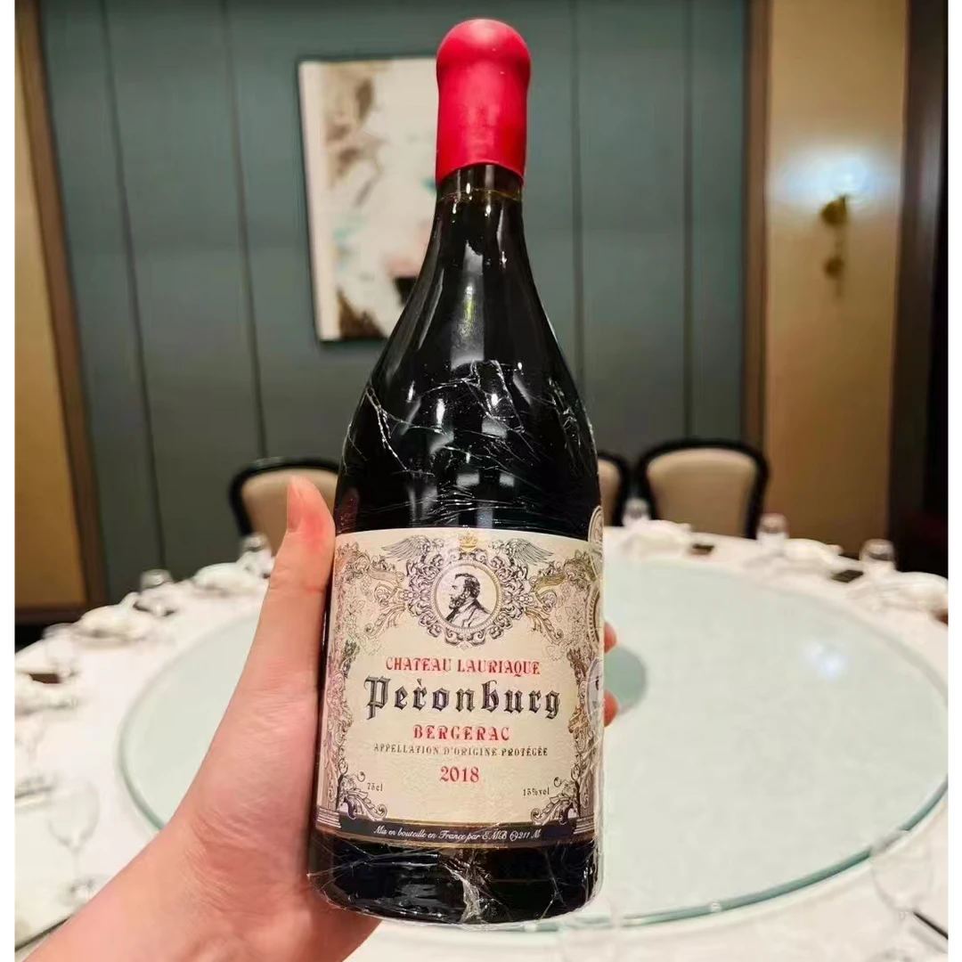 法国贝龙堡干红葡萄酒15°深瓶底橡胶帽750ml/瓶口感醇厚不酸不涩