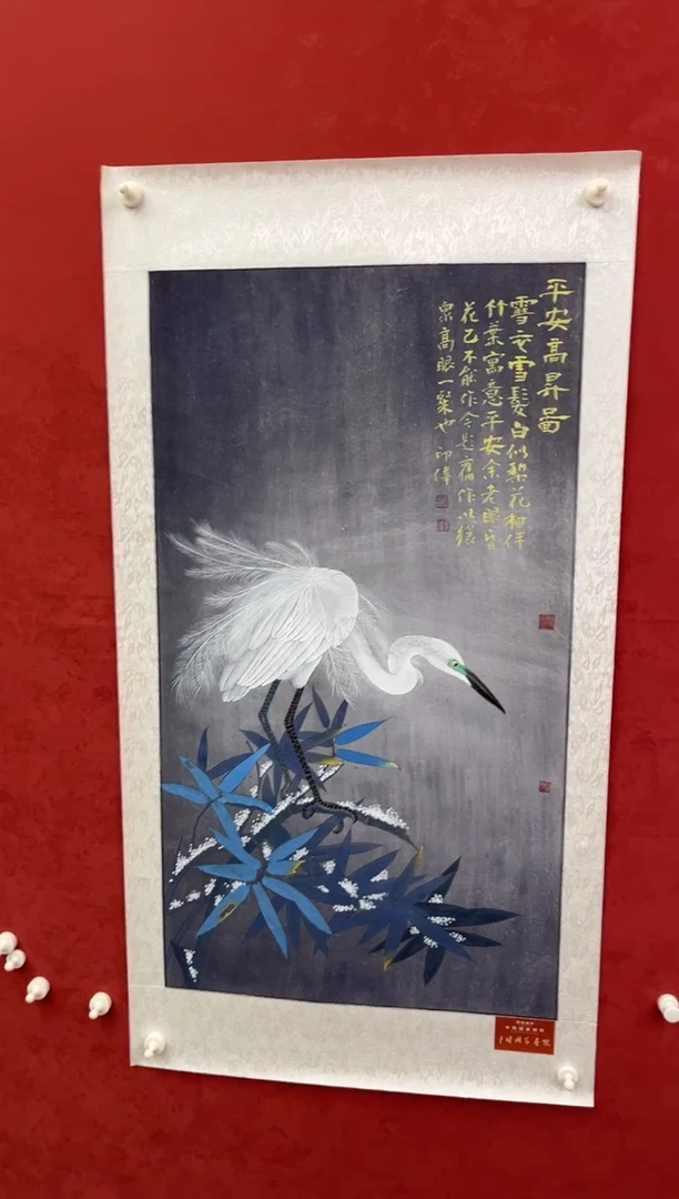 国画老师创作作品  28
