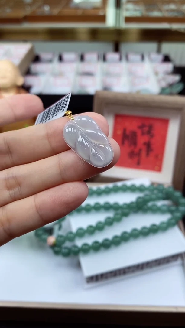 吊坠(不含链)18K金镶嵌翡翠叶子@@CMT1474-5