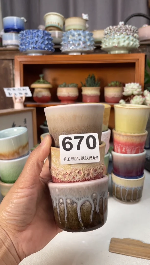 瓷片二**猪670小芳花盆直播编号