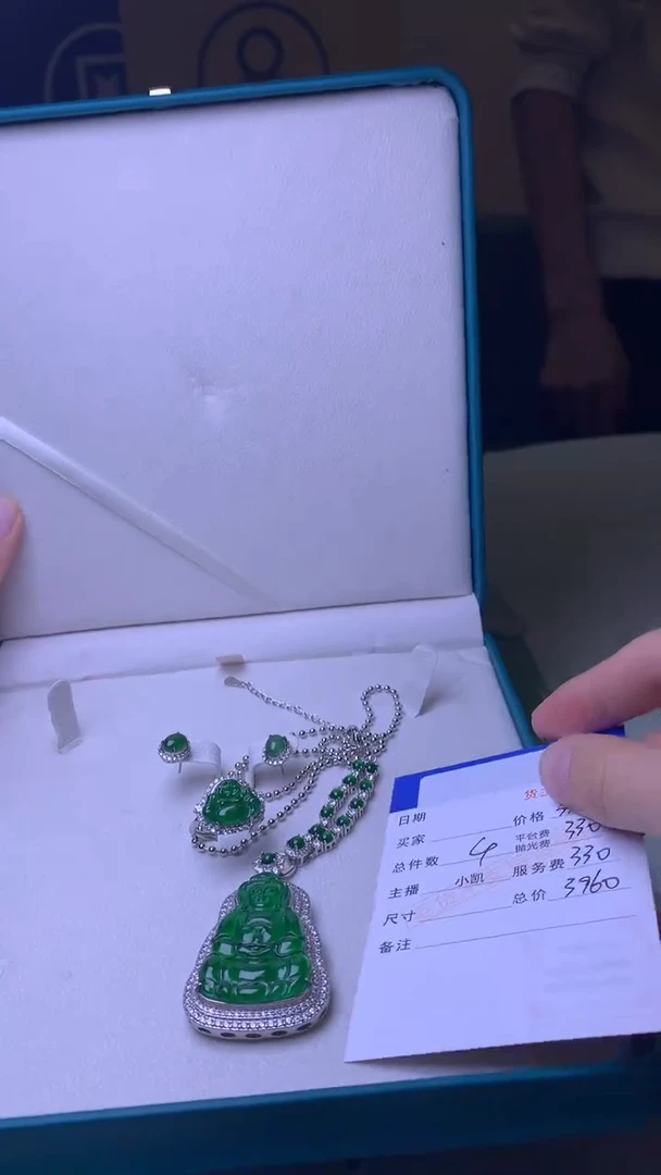 颈饰合金翡翠用****1-净货-