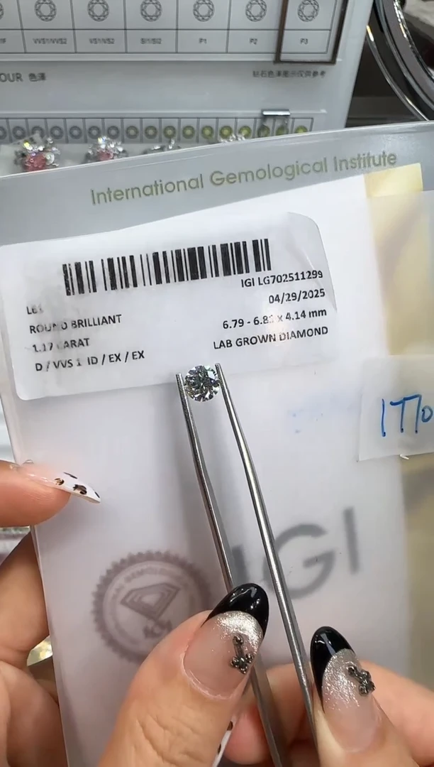 裸石实验室培育钻石@ 1.17ct 先鉴赏，再定制！