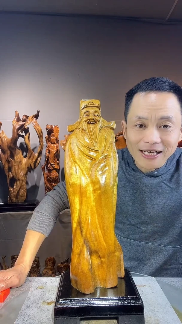 金丝楠繁***律小叶桢楠随行摆件23