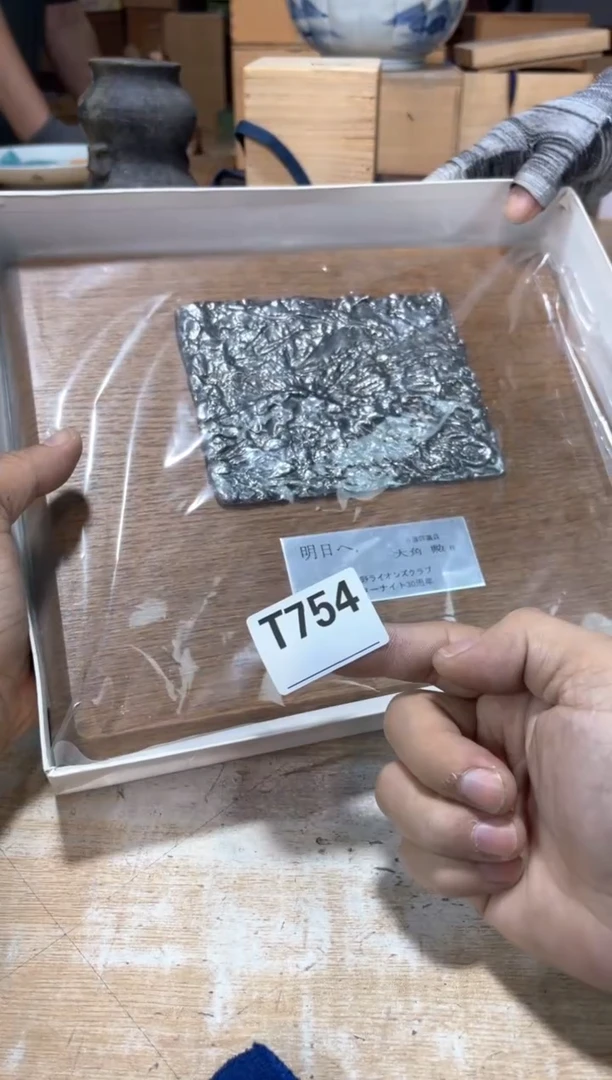 ?****?直播闪购专用链接123