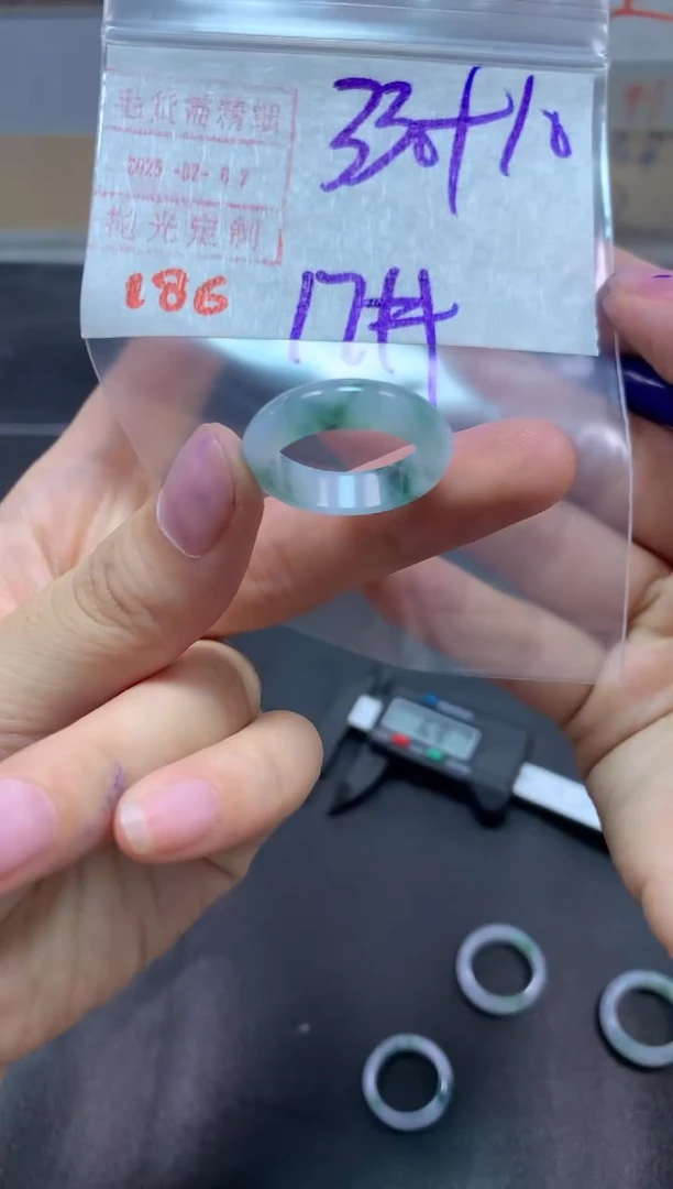 【闪购商品】定制翡翠未镶嵌戒圈17#340毛货需精细抛光