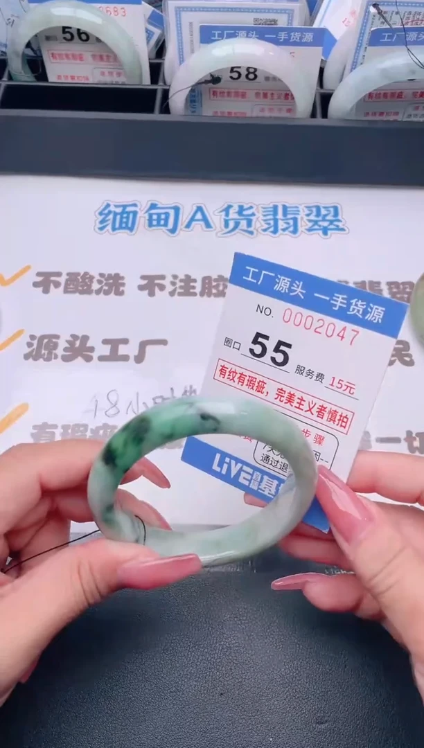 未镶嵌手镯翡翠翡翠手镯未镶嵌