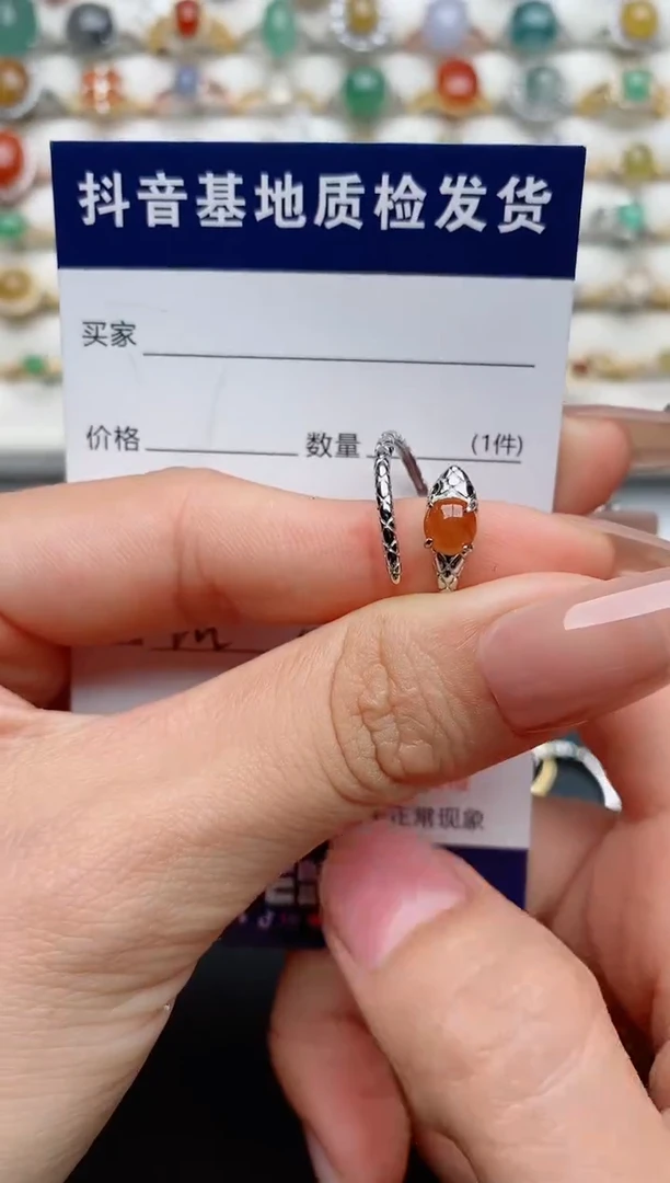 【闪购商品】翡翠戒指银S925镶嵌...........