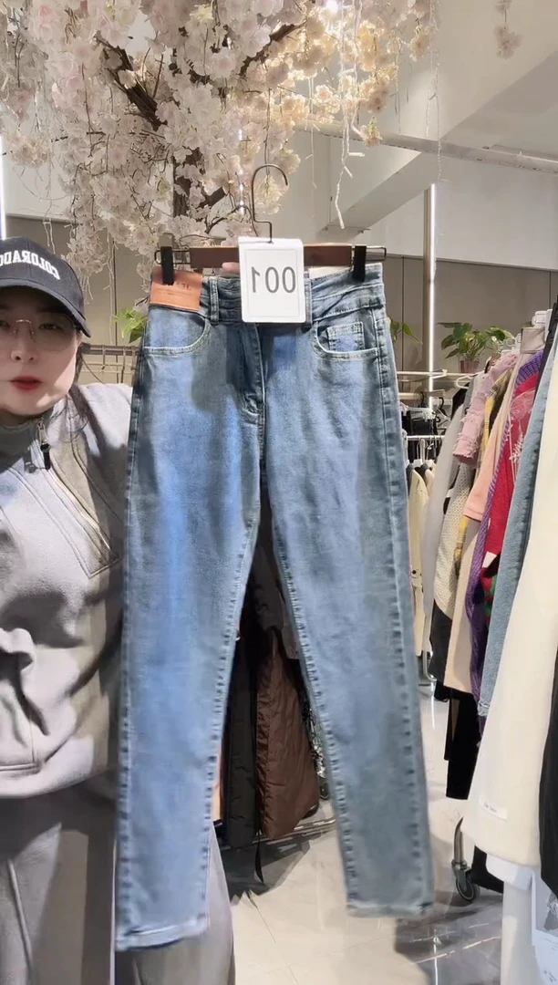 安店长福利秒杀不退不换款001