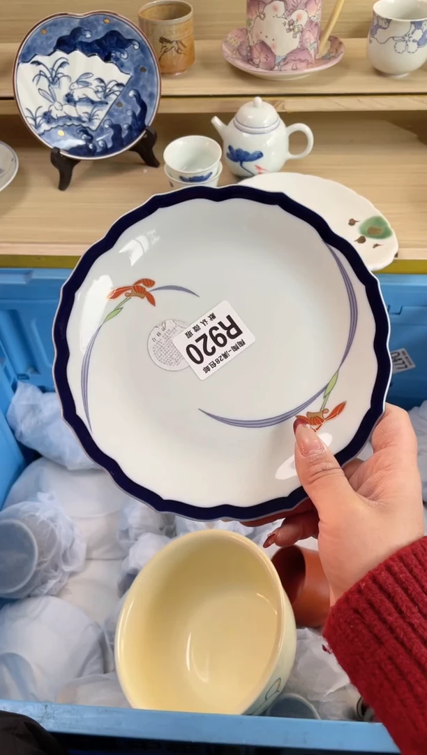 【闪购商品】杯瓷器瓷器瓷器瓷器R920