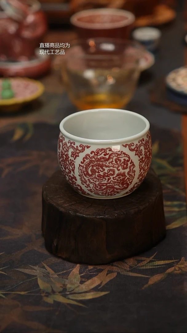 贵红窑釉里红团螭龙纹缸杯
