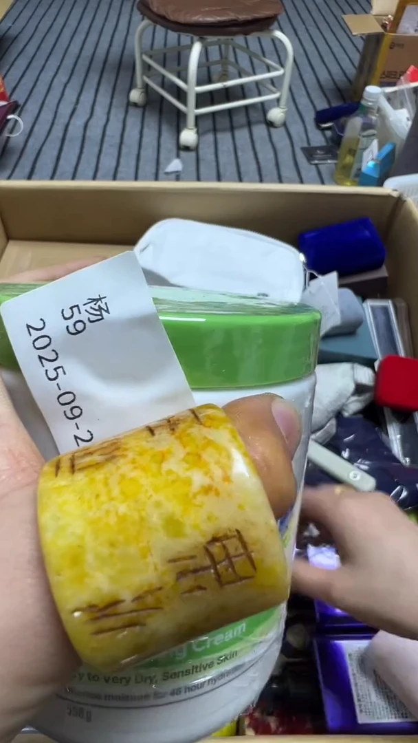 杨瓷片瓷片瓷片瓷片瓷片瓷片