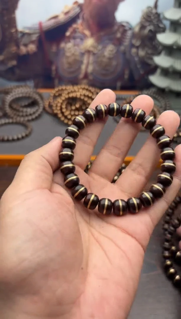 紫金鼠手串19号腰带