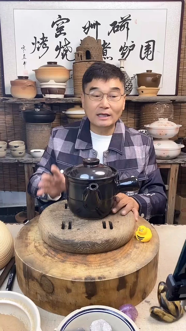黑色陶土煮茶煎药壶1.5升