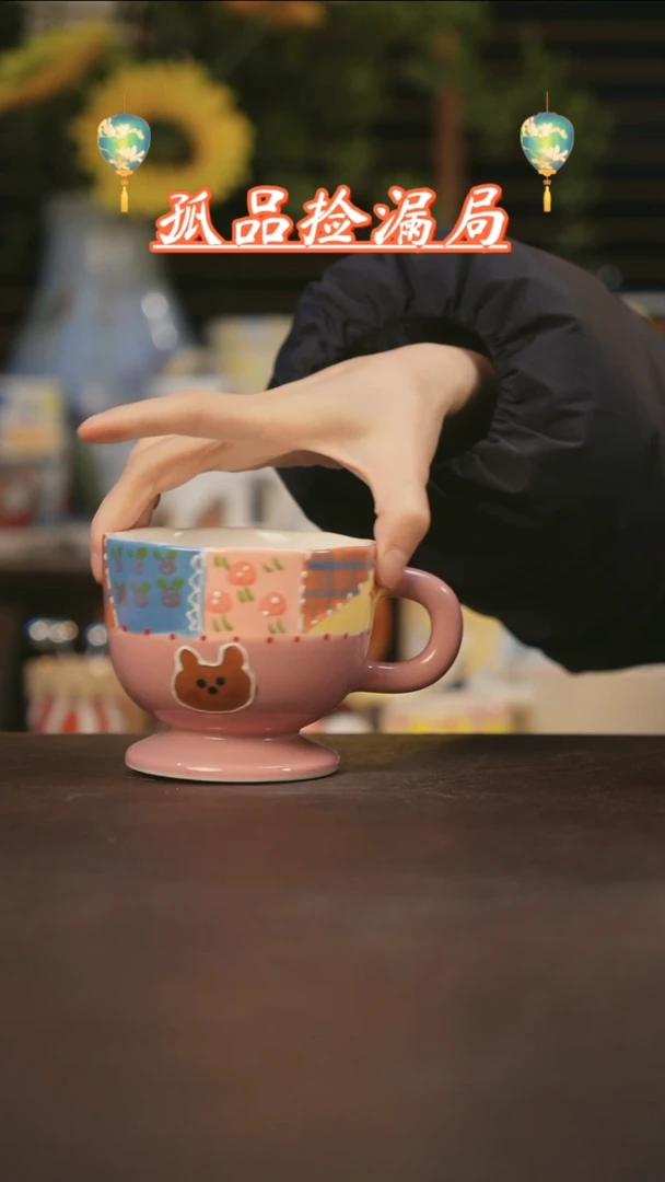 【闪购商品】杯景德镇可爱设计师款陶瓷