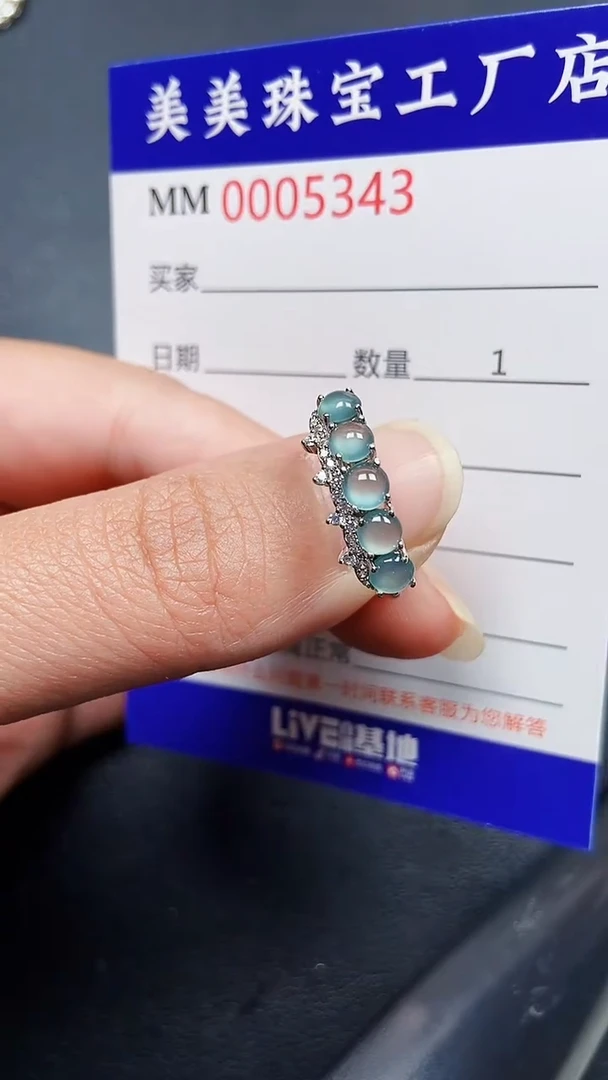 颈饰银S925镶嵌翡翠5343