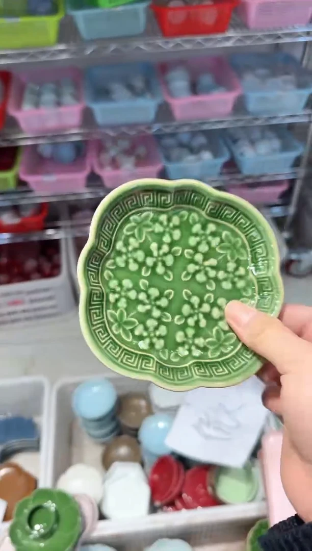 【闪购商品】微瑕商品 介意勿拍