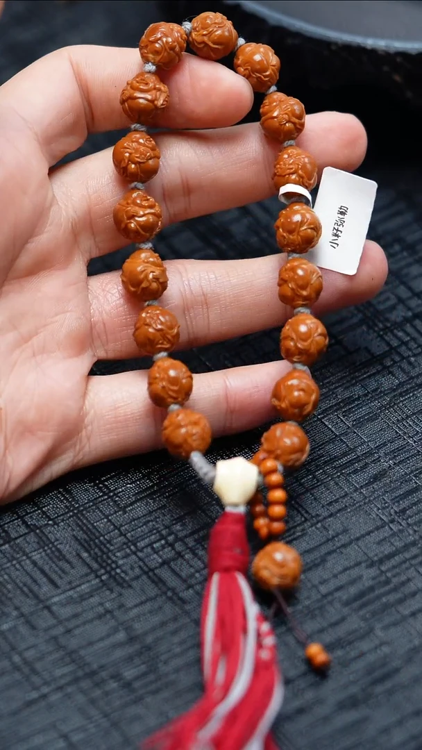 手串/手链橄榄核零橄榄核