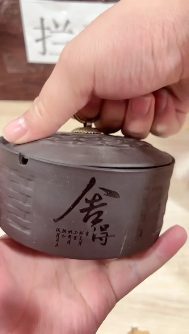 【闪购商品】紫砂茶壶------------------