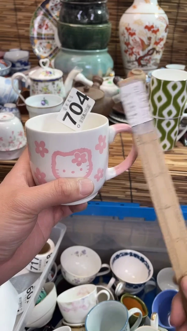 乐*宝全场满28包邮，陶瓷茶具瓷器