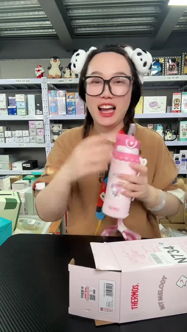 不锈钢N734 盒损 美乐蒂 500ML
