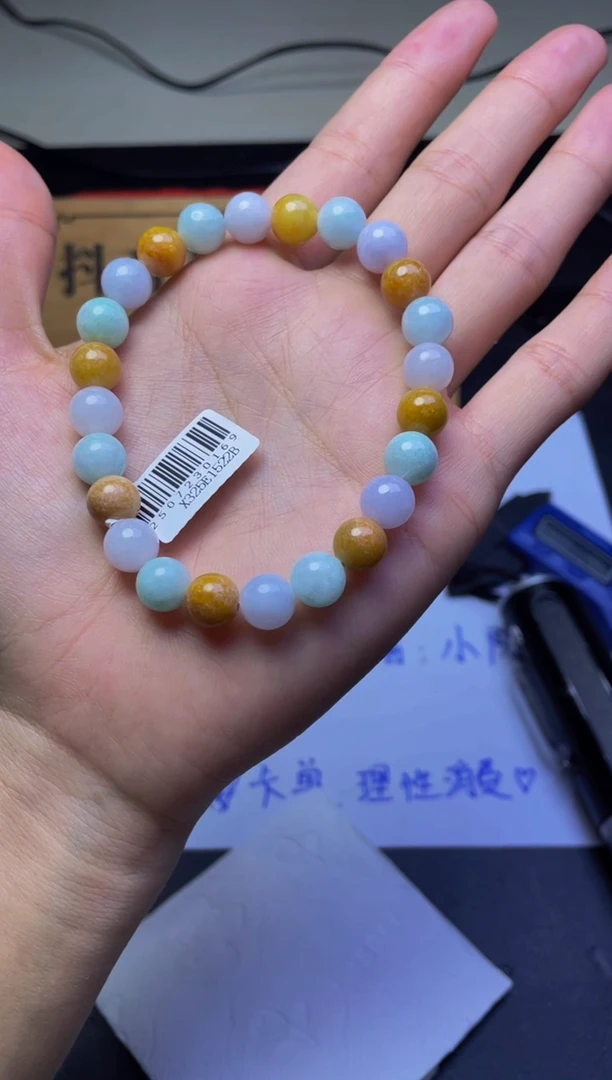 未镶嵌定制翡翠珠串