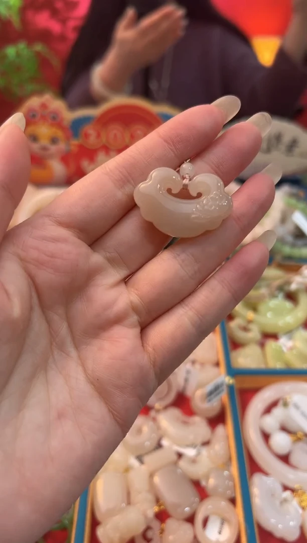 【闪购商品】和田玉吊坠未镶嵌红藕粉中号如意锁