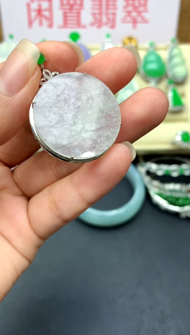 颈饰18K金镶嵌翡翠208 -中国好珍宝