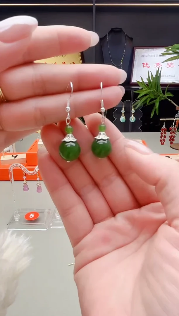 未镶嵌耳钉玛瑙/玉髓733