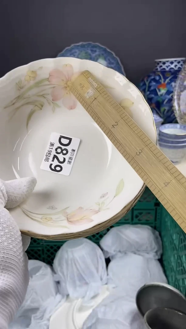 点关注亮灯牌，满18包邮，感谢33