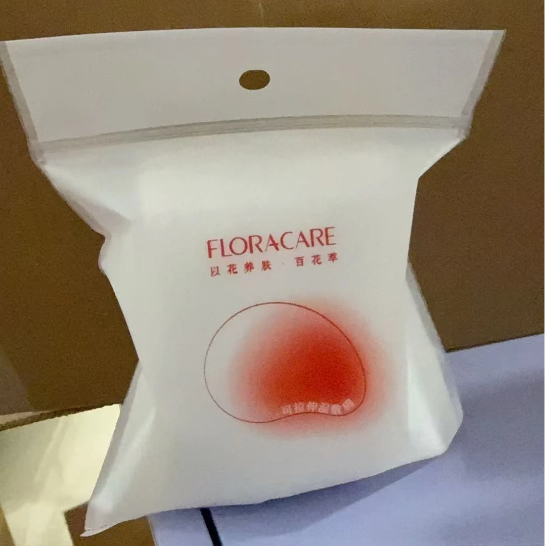 湿敷棉卸妆棉护肤棉50片