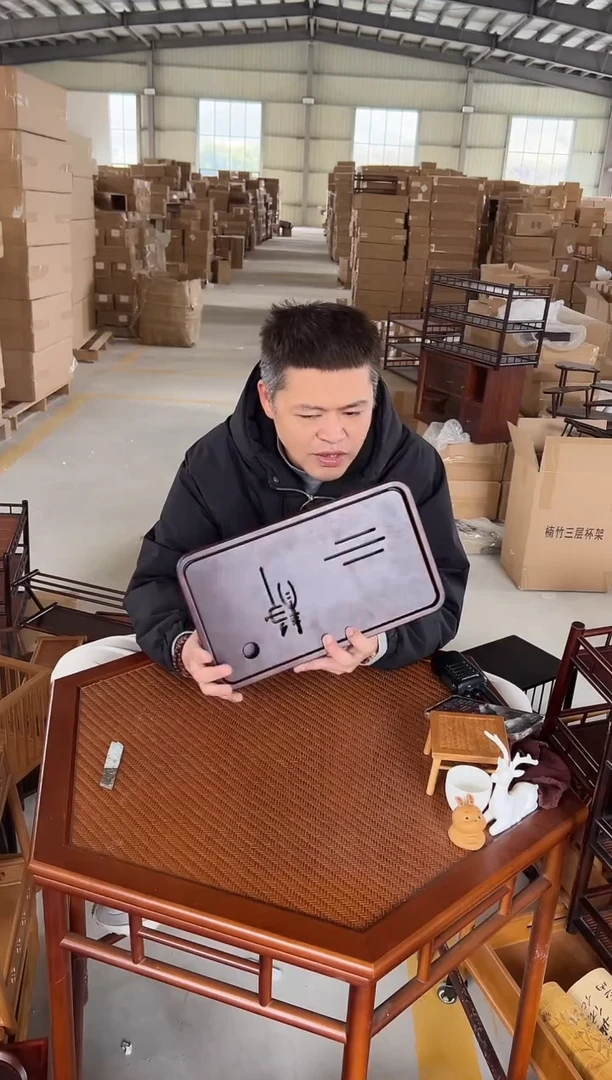 【闪购商品】静心高山楠竹板材板材