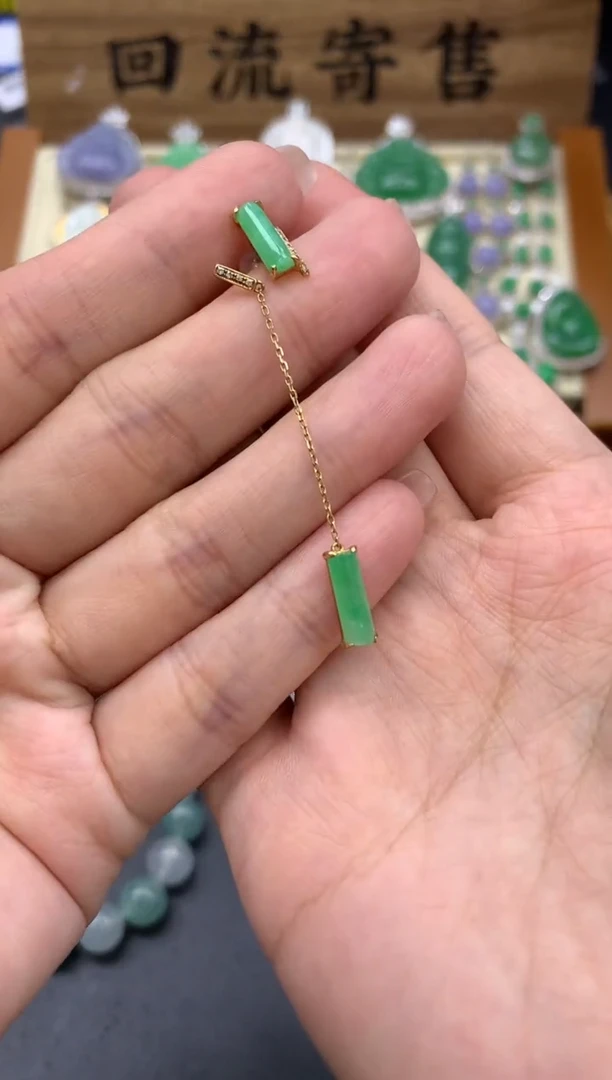【闪购商品】翡翠耳饰18K金镶嵌251-中国好珍宝