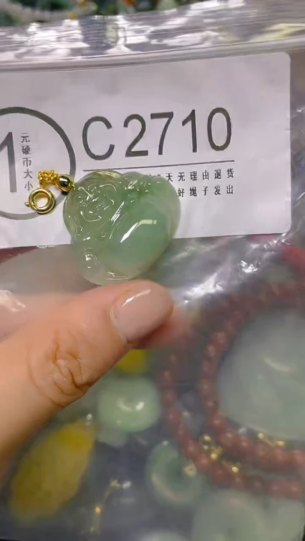 颈饰未镶嵌翡翠/ C /翡翠A货，一件也是批发价