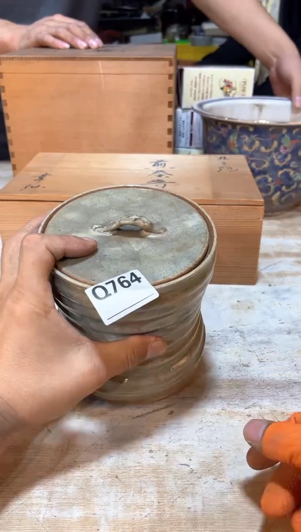 瓷片安****8直播定闪专用链接213