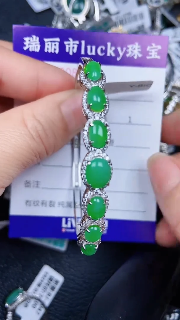 颈饰银S925镶嵌翡翠0895