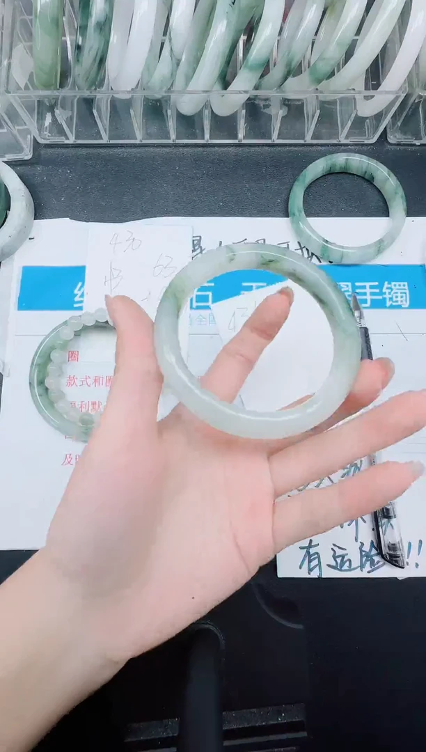 未镶嵌手镯石英质玉431-58.4