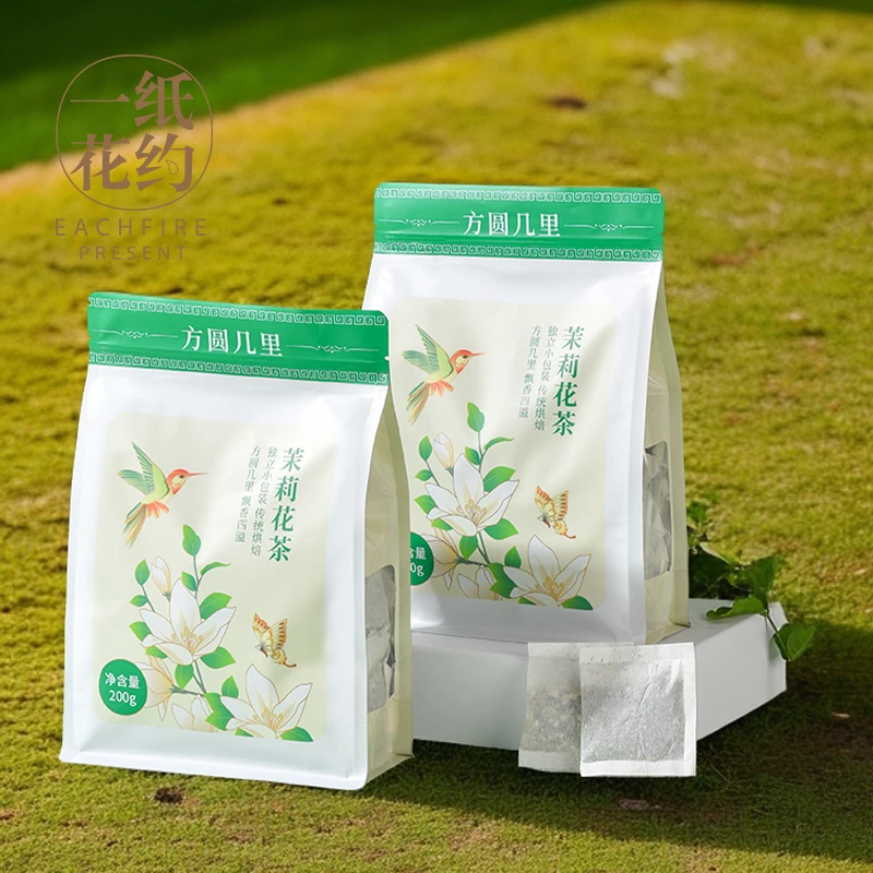 茉莉花茶冷泡茶浓香型独立包装热销冷萃高香款横县茉莉花组合花茶