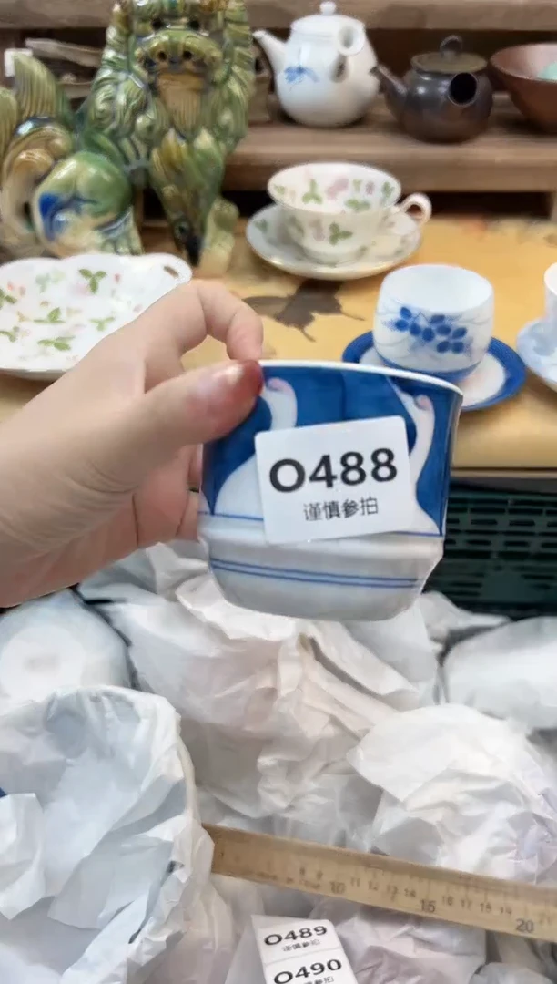 瓷片?**F           488