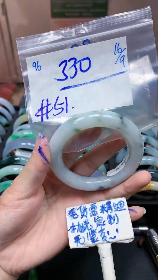 未镶嵌定制翡翠96毛货需精细抛光手镯拍一发一