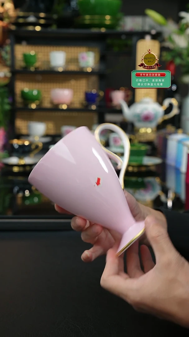 粉色马克杯二等品完美慎拍